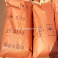 Synthetisches Eisenoxid Red S130 Export Pakistan